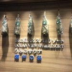 ツイートに含まれる画像