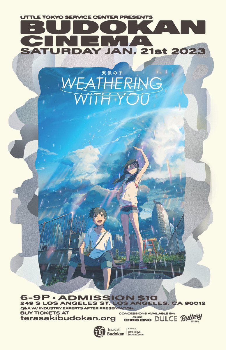 🎞 #BudokanCinema presents #WeatheringWithYou + Q&A 📽️ Jan.21, 2023; 6pm @TerasakiBudokan #天気の子 #DTLA