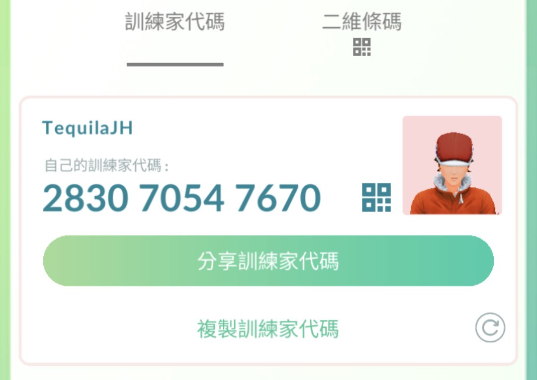 D (@sheng6371) on Twitter photo 