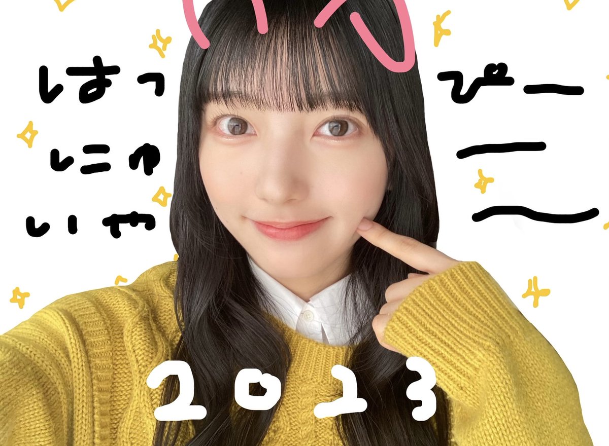 【ブログ更新☀️ 四期生リレー】 Hello2023___小西夏菜実 hinatazaka46.com/s/official/dia… #日向坂46 #日向坂4期生