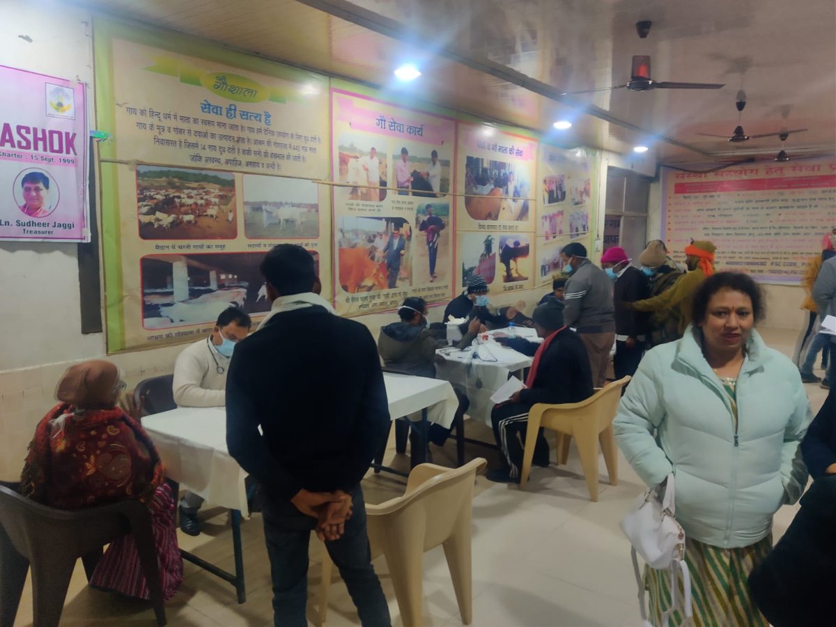 CMO Agra tweet media