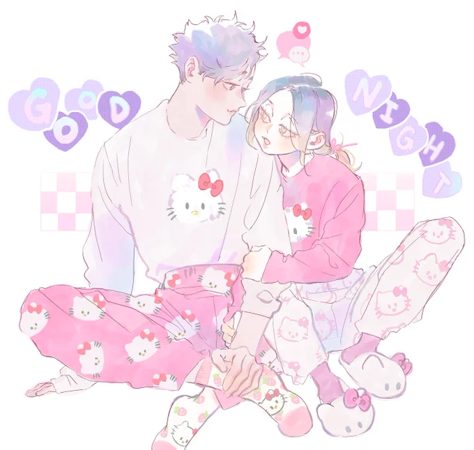 matching PJs 