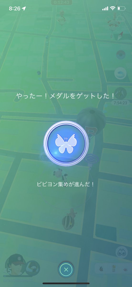 go89701342's tweet photo. ビビヨンメダルいけました🎖
ありがとうございました😭
飴集め頑張ります🍬 https://t.co/hx7Gpm3wFI