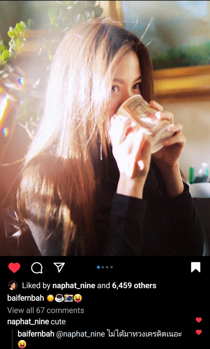 maseymd2's tweet photo. Boyfriend:cute Girlfriend replied: didnt come to asked for credit, such a tease! We know your boyfie took this cute photo with LOVE. 9οΈβ£πΏπ¬π§ππππ ayiiiiieeee #Baifern #Naphat_Nine #BaiNine #NineFern couple pics soon ππππ https://t.co/ktm8EXyeZD