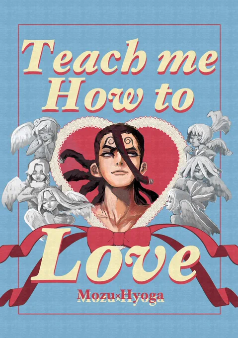 1/8 新刊SAMPLE(1/3)

『Teach Me How to Love』 
A5 48p 全年齢 ¥400

たくさんの女の子と"仲良く"なってきたモ゛くんが、いろんな子にわからせられて初めて恋を知る話です
肋喰初の全年齢モ氷本を君も会場でゲットしよう!(今回通販はありません) 