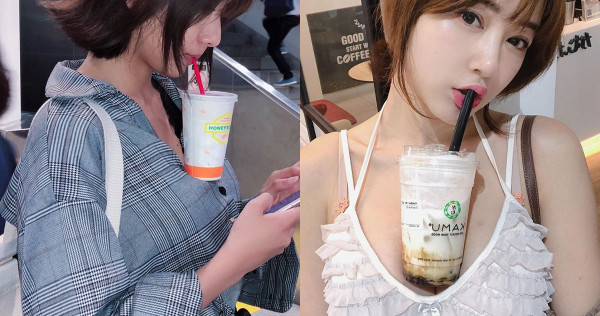 MacBookha's tweet photo. Hands-free bubble tea: Viral Japanese trend involves using your ... - AsiaOne https://t.co/eWRiCyxC1e https://t.co/nb65fIdMgC