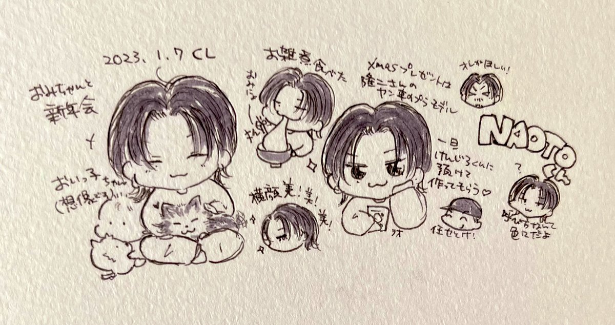 hoakalion's tweet photo. MVの貴重なお話も聞けたのでアーカイブ復活したら嬉しいなぁ✨ https://t.co/BM7aAkVNxF