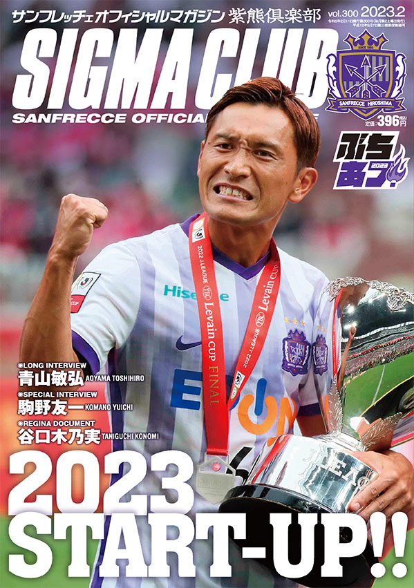 Photographer on Twitter