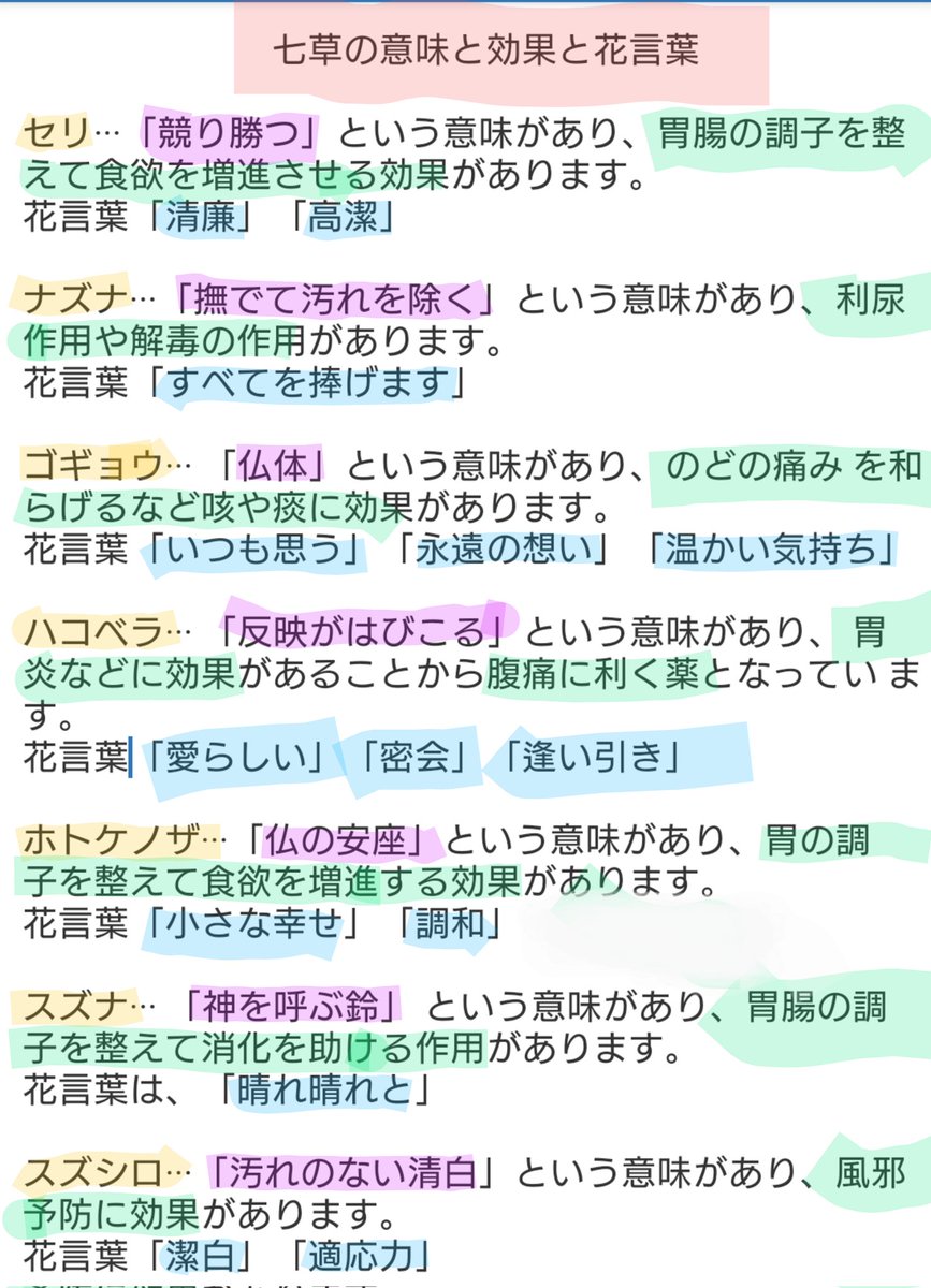 Wrv Tmtbgkp7nm Wrv Tmtbgkp7nm