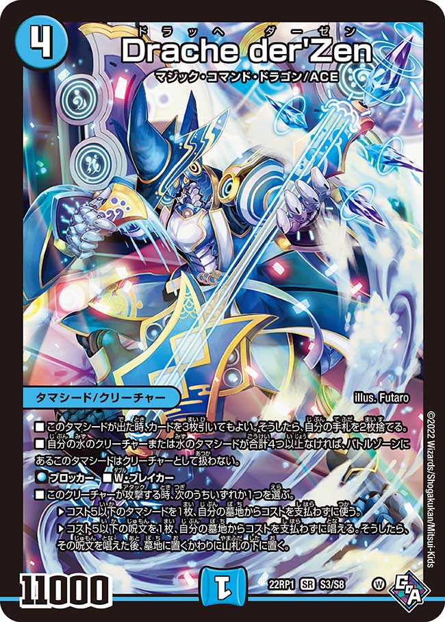 Fl6KW9racAEJTjD.jpg?format=jpg