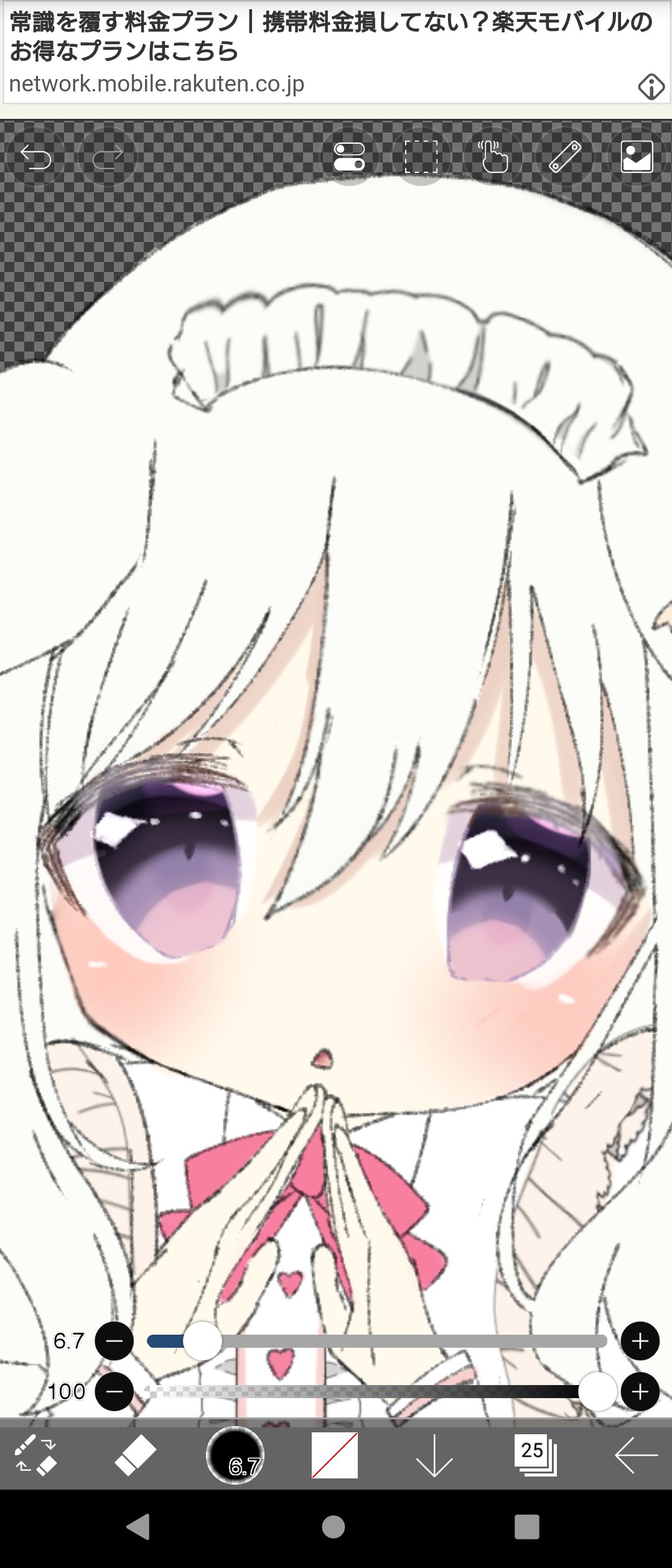 あまいろショコラータ あまショコ 御園苺華 等身大 タペストリー