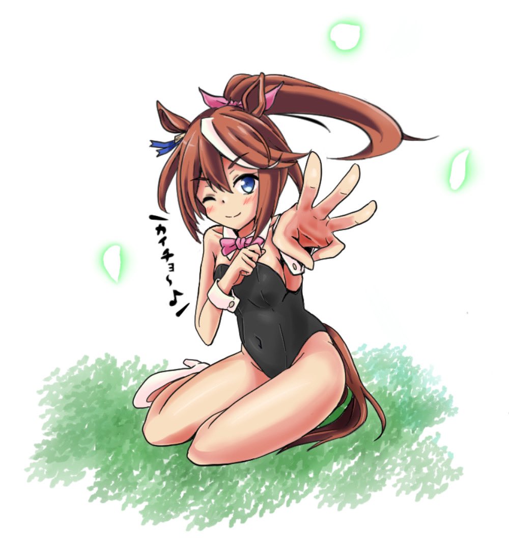 流行ってた年賀バニーに触発されて描いたテイオー_(:3」z)_
でも、ウサ耳ついてなければ網タイツもしてないッ‼︎これはバニーなのか… 