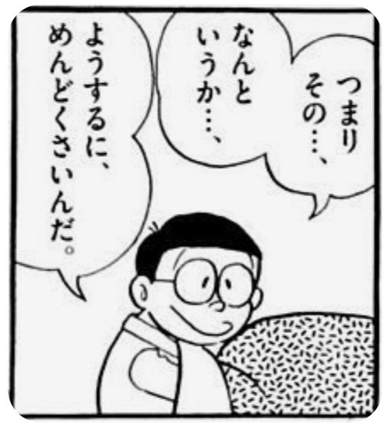 ひろプリ…キャラデザ可愛いけど…
髪色グラデのキャラはドットでは難しいとあれほど言っただろ❗️ 