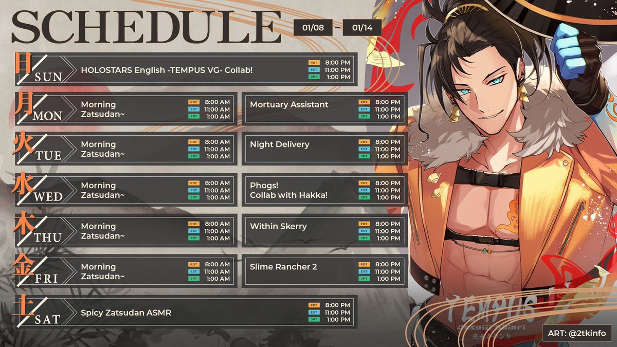 🏹Schedule!💛
Jan 8th - 14th

Thank you for the welcome! 💛 My main streaming times are 8am PST (11am EST), so we'll be easing in w/ 2x one hour streams! Lots of morning zatsus with a sprinkling of horror games! 🏹👻

📺#Streamri
🎨#JosuijiArt 
📦#ShinriTakeThis
🎬#Jokesuiji