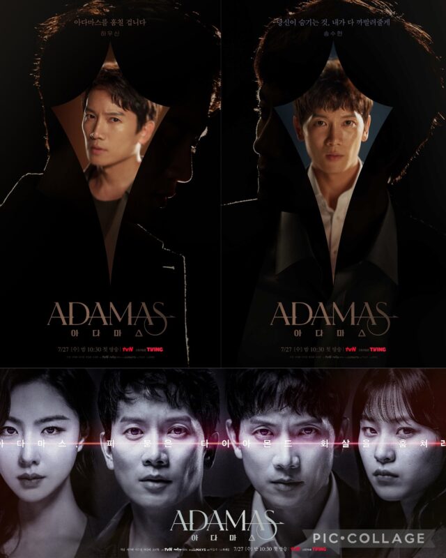 アダマス Twitter Search Twitter