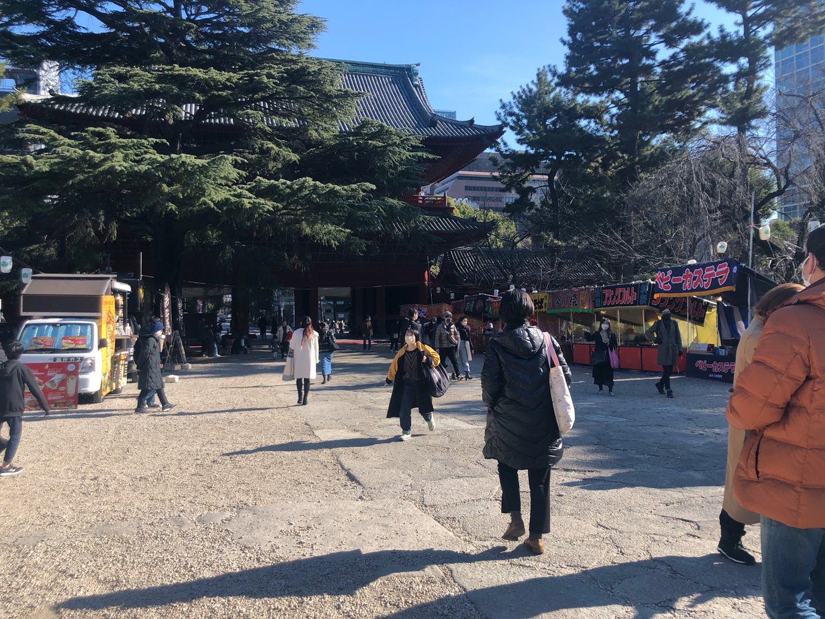 bic_project's tweet photo. 昨日は、1月29日の地球の踊りかた♪ メンバーで増上寺ー芝公園へ 🪁 🪁 https://t.co/Iowp0tZdin