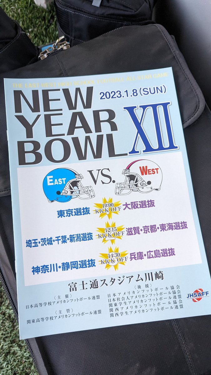 北川直樹｜Naoki kitagawa on Twitter 