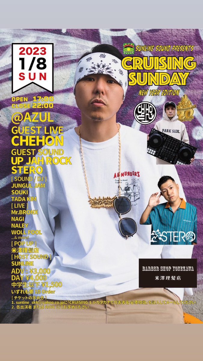 upjahrock2's tweet photo. 本日🔥 #大分 https://t.co/qKi2dsYqan