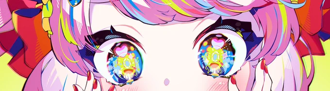 その5 
