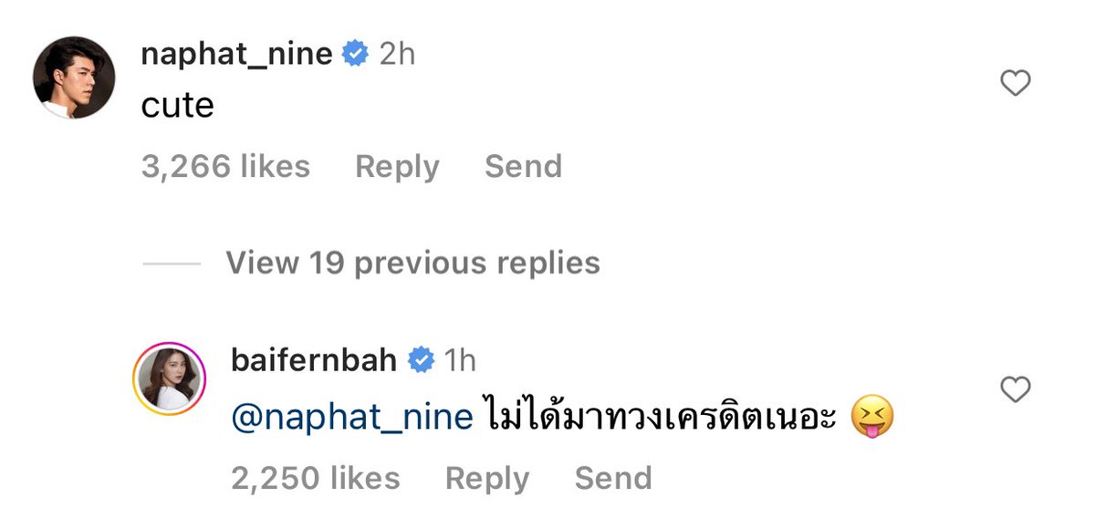 UnderbedDara's tweet photo. อร๊ายยยยยยยยยย ชีใบก็ นุ้งนายเค้าแวะชมว่าน่ารัก ไม่ได้มาทวงเครดิตสักหน่อย

หวานพอกรุบกริบ ไม่ต้องมีรูปคู่ทางนี้ก็เขินจะขิตแล้ว งงมาก 5555555

#นายใบเฟิร์น #ใต้เตียงดารา https://t.co/UbYgDSWHb7