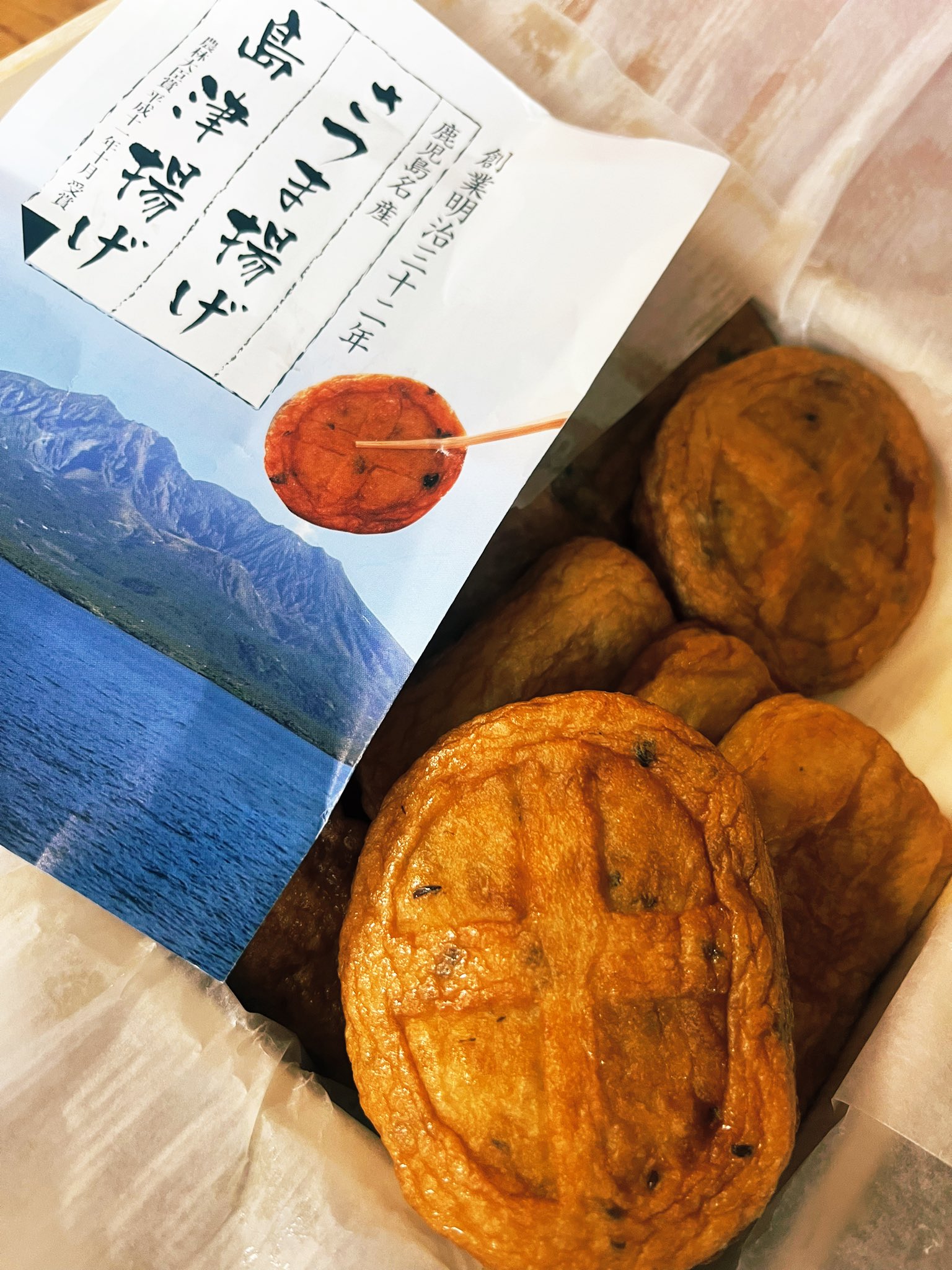 田の神様　田の神さぁ　十字に丸　島津家　家紋 お守り　茶道具 轡紋（くつわ）：家紋のいろは