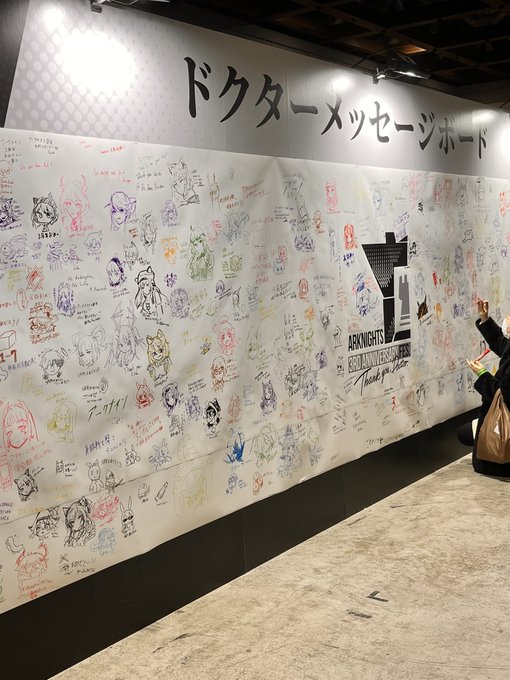 マドロック描いてきましたっ(一発描き難しい…) 