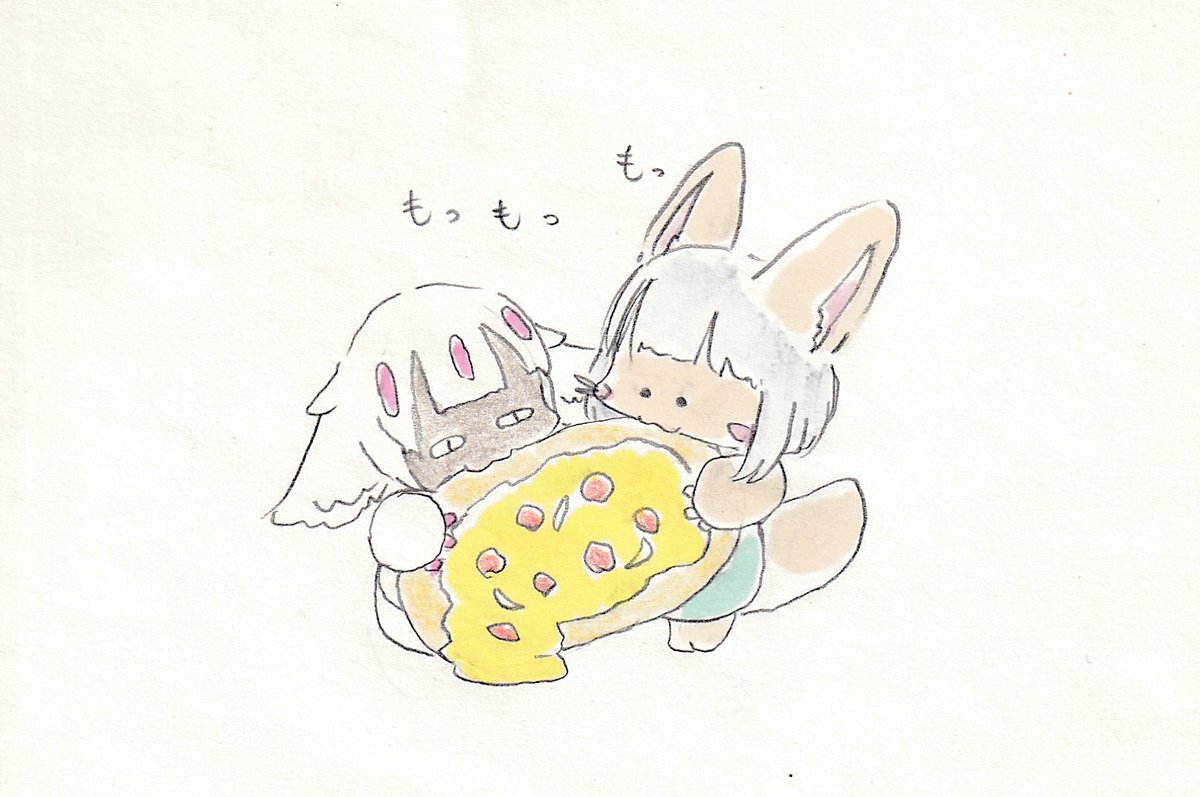 ナナチ(メイドインアビス) 「ピザ祭り。#イラスト #メイドインアビス 」|けだまのイラスト