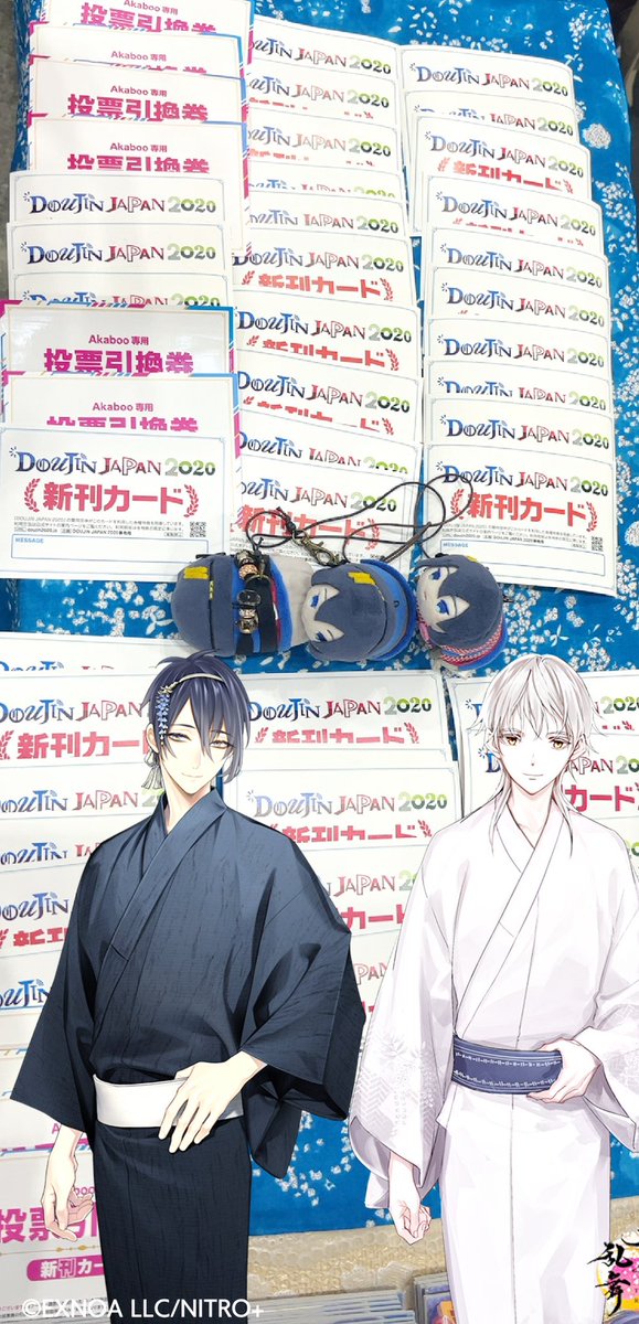 こちらの新刊カード、協力させて頂きました🤗

みかつるプチ(ムン鶴)開催、とても楽しみです❣🌙🕊 https://t.co/N8tExKrCM7 