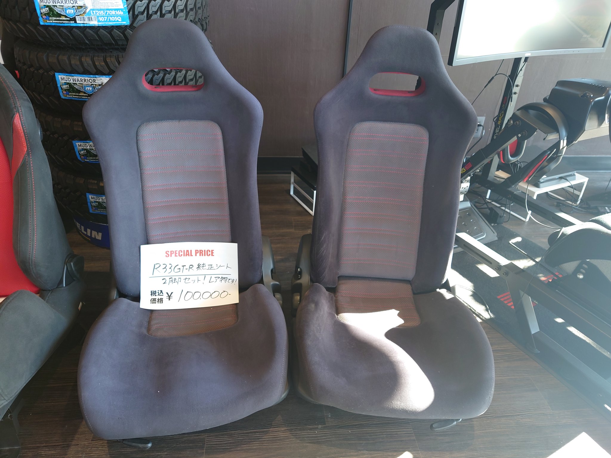 早い者勝ち！ndロードスターRS純正レカロ 2脚セット 直接引き取り限定