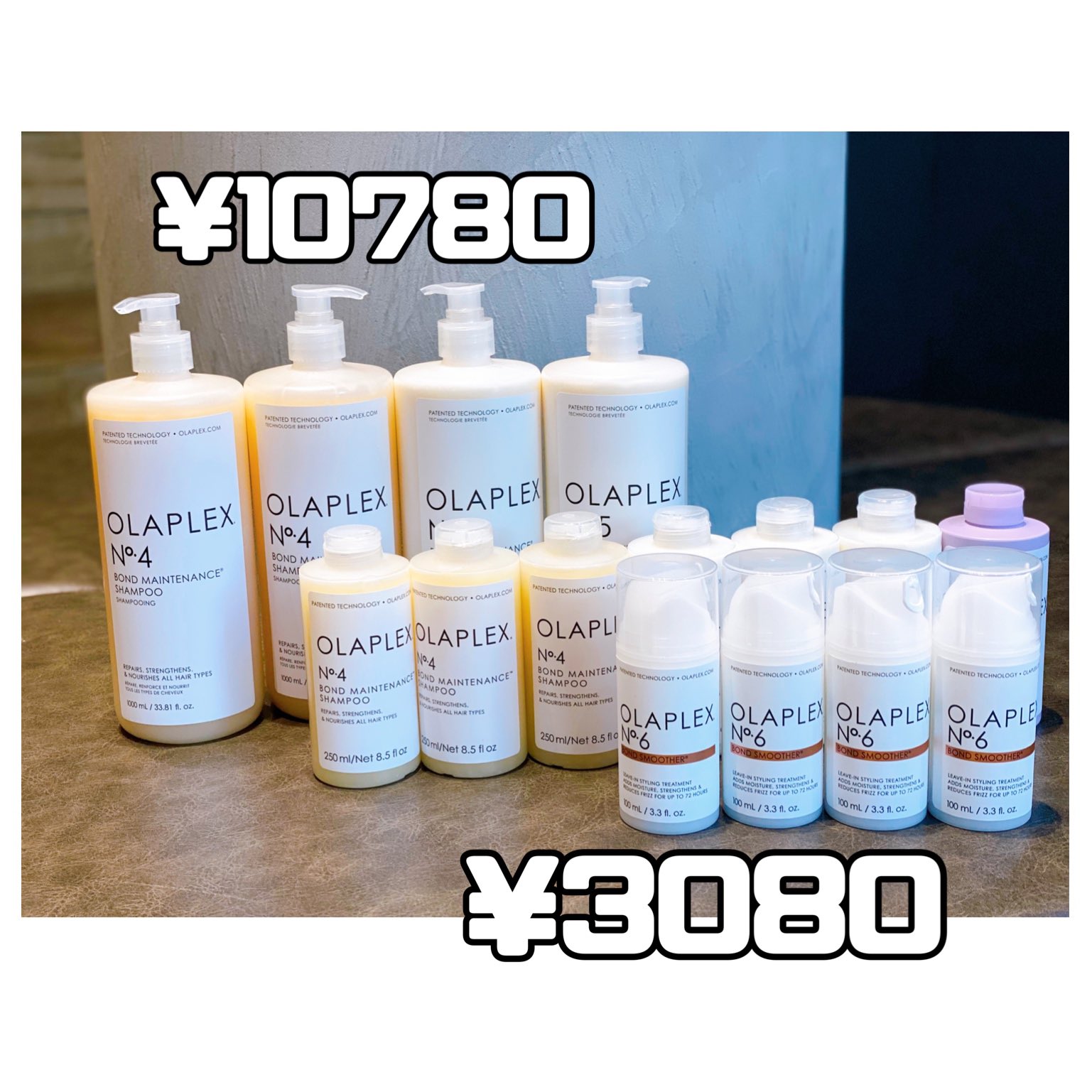 サロン専売品　エクラスタシャンプー＆ヘアマスク　200g✕2個　500g✕2個 サロン専売品 エクラスタシャンプー＆ヘアマスク 200g✕2個 500g