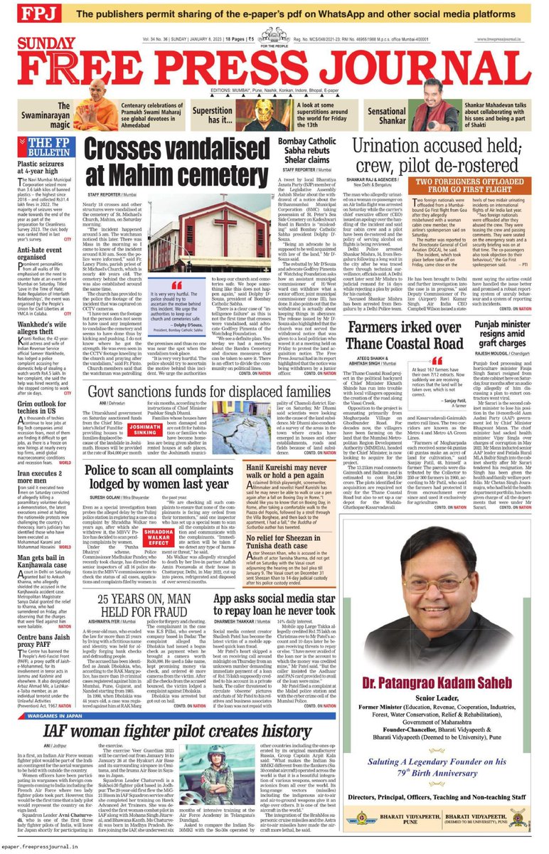 Free Press Journal On Twitter FPJFrontPage Crosses Vandalised At Free press journal on twitter fpjfrontpage crosses vandalised at