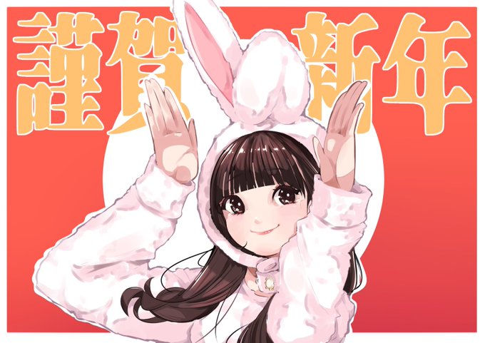 山田杏佳』の人気がまとめてわかる!評価や評判、感想などを1日ごとに 山田杏佳』の人気がまとめてわかる!評価や評判、感想などを1日ごとに
