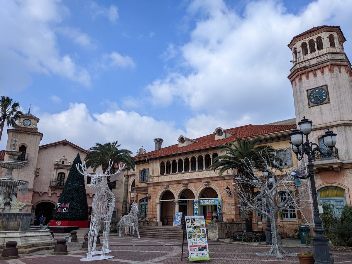 tetsuya5678's tweet image. 今日も楽しみ。
#イエハピ
#Lovelys
#FunFam