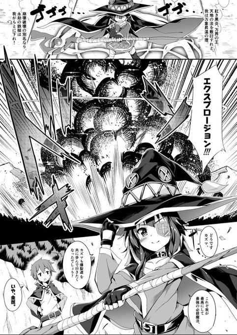 サンプルの一部 