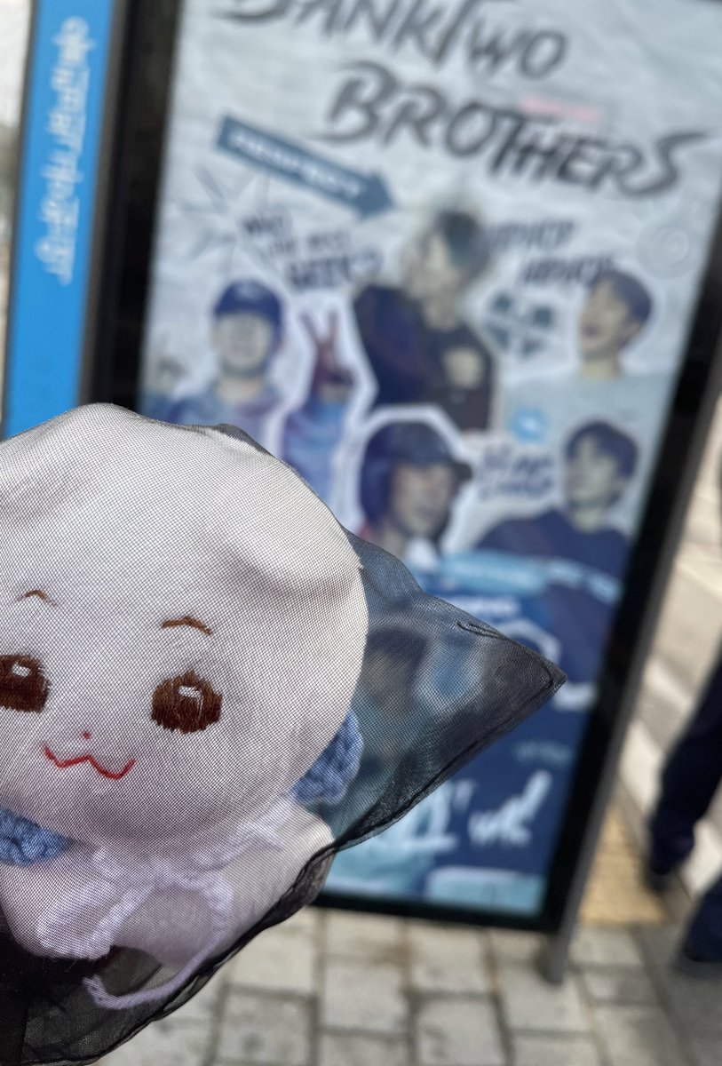 feeldogfan's tweet photo. #뱅투_즐거웠음됐어

나 좀 눈물나더라 🥹🥹 너무 예쁘다 https://t.co/R78K1e1Gxd