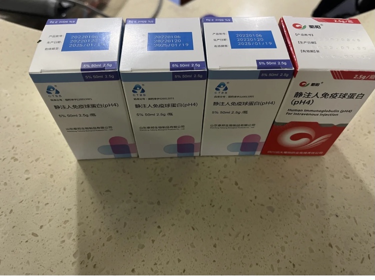 SuanPercy's tweet photo. 家里有老人的备点辉瑞特效药和免疫球蛋白，让老人的生活不再有担忧，让家人的生活更加精彩，联系我吧 https://t.co/KWMRgBgotL