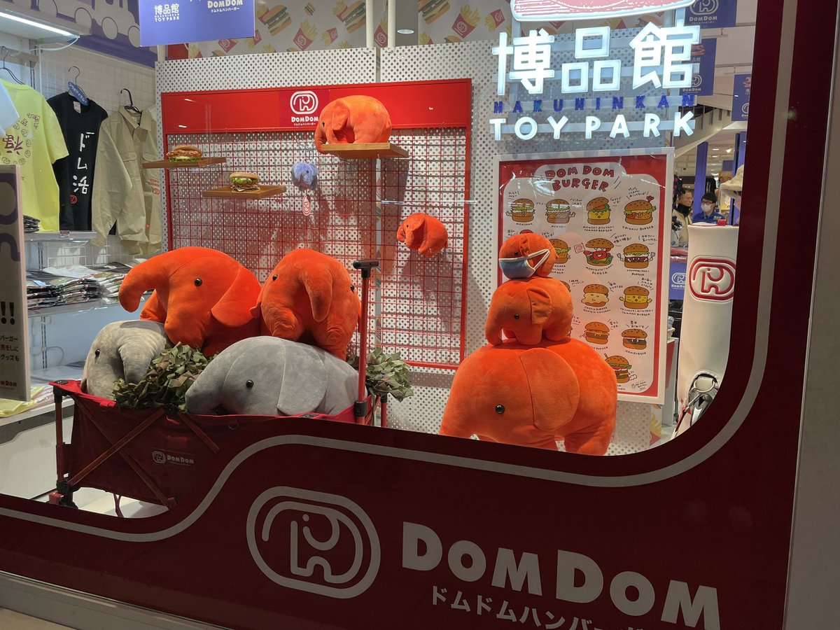 びたわん tweet media