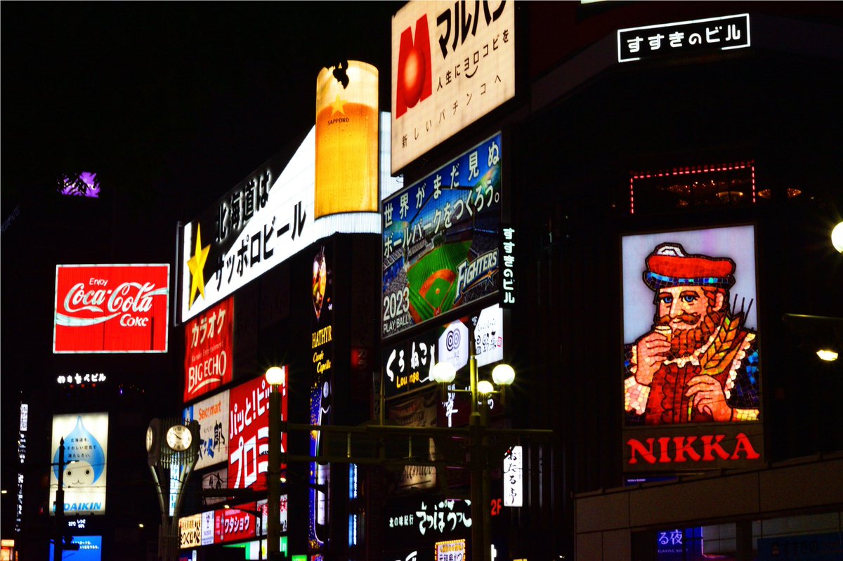bossabassabossa's tweet photo. あけましておめでとうございます
50mm単焦点しかないですけど、それでも良ければ撮影依頼お待ちしてます笑
去年とあるフォトコンに落選した写真達供養させていただきます笑
#一眼レフ
 #ファインダー越しの私の世界
 #写真好きな人と繋がりがたい
 #写真撮っている人と繋がりたい
 #趣味 
 #カメラ男子 https://t.co/X3NNllsC5q