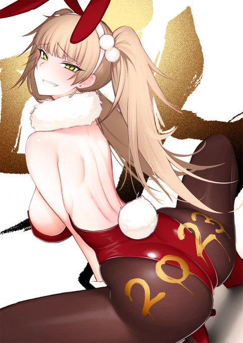 あけましておめでとうございます 