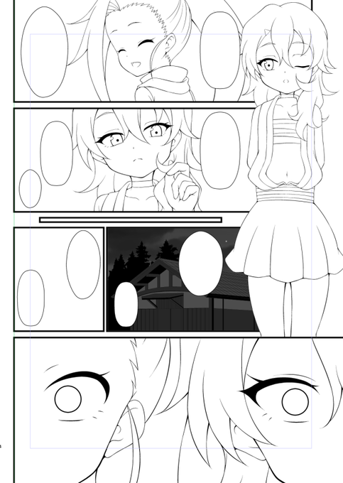 間に合う気がしなくてもギリギリまでやるしかないんだ。 