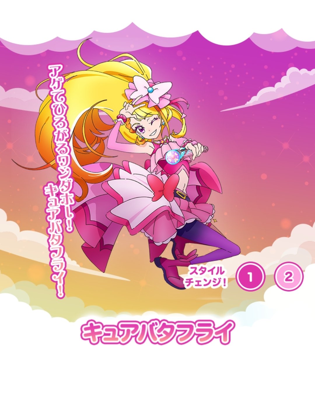 🌸MAIKA🌸 on X: 