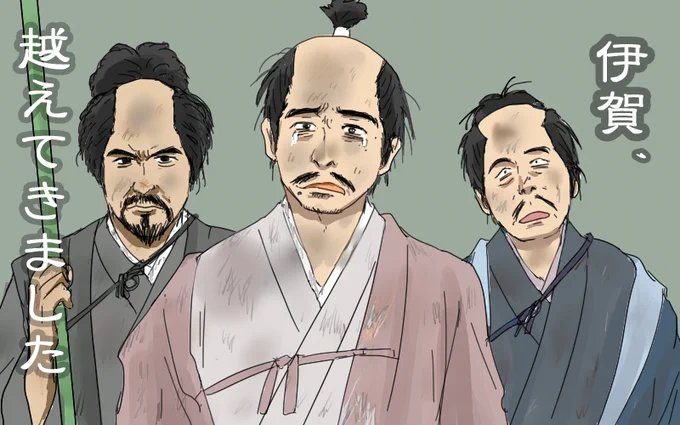 3人集合絵好きだな私構図がワンパターンになってもそれでも3人絵が好き 