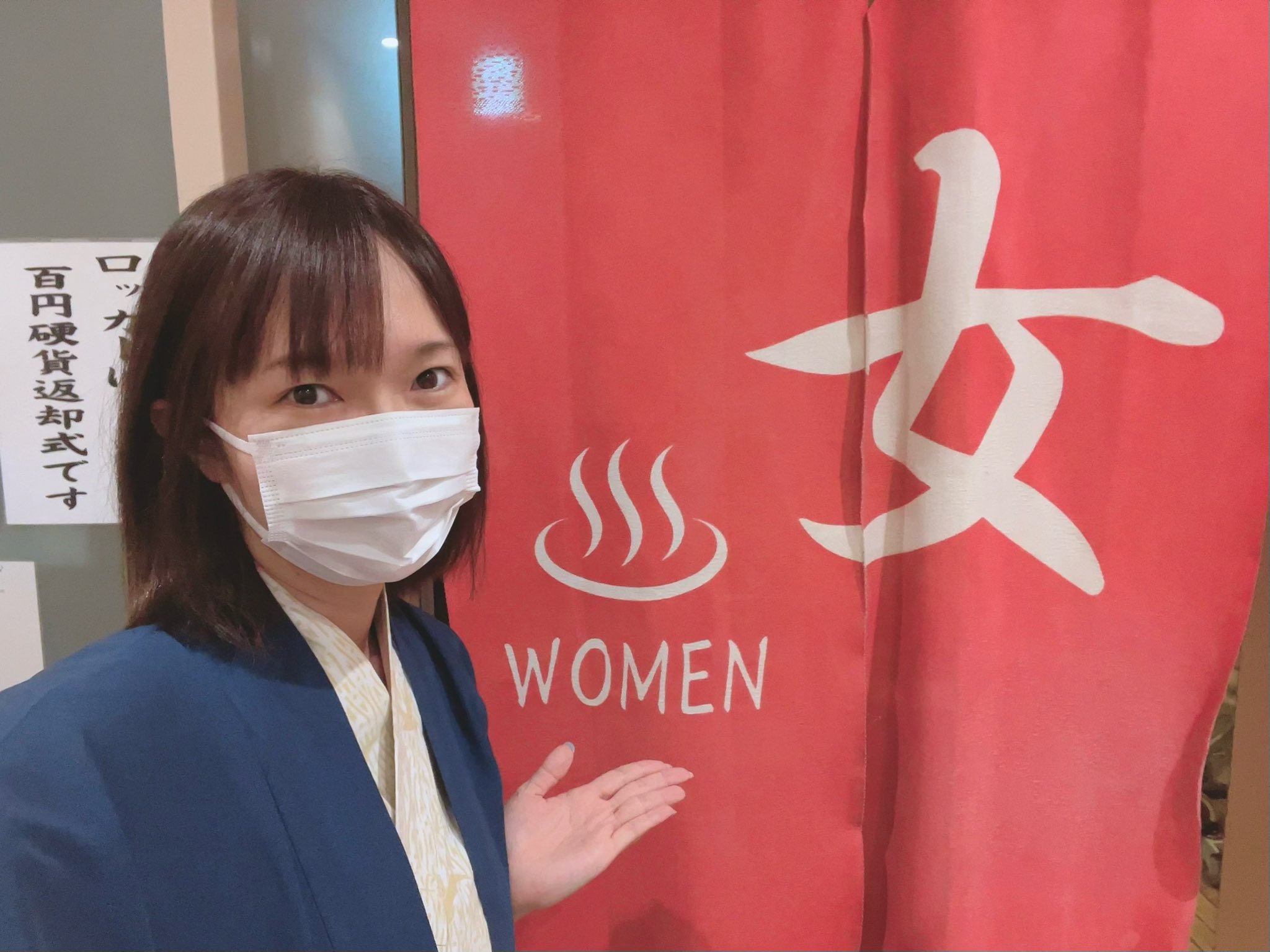 Tomo Yo 仲嶺知世 Tomochin5 Twitter