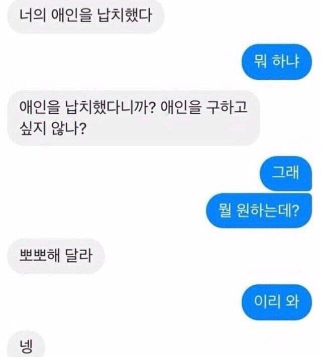 hh_is_real's tweet photo. 웅건                                                   호학 https://t.co/GBHTQglw3w