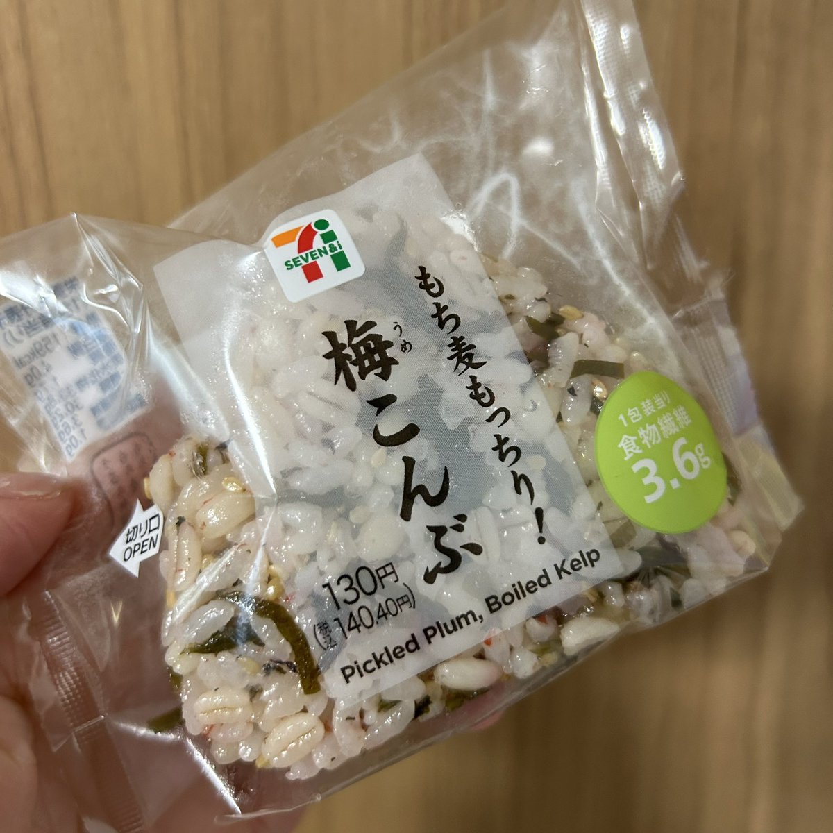 今日の朝昼兼用ごはん🍚✨