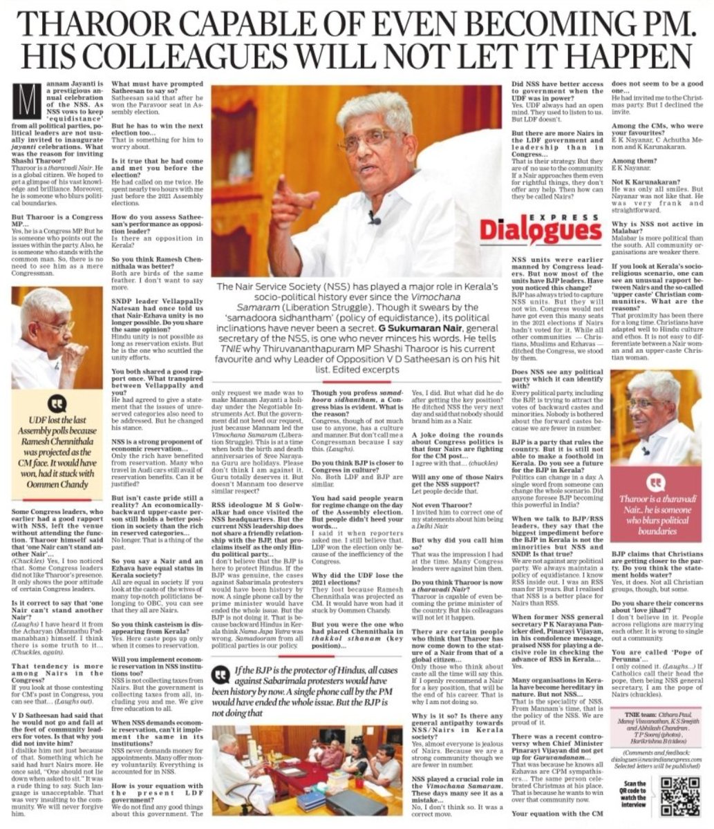 xpresskerala's tweet photo. 'Tharoor capable of becoming PM, his collegues won't let it happen'-G Sukumaran Nair says in this week's #ExpressDialogues

Read the full interview here: https://t.co/fv0CLnWvYY

@PrabhuChawla @santwana99 @MSKiranPrakash @PaulCithara @ShashiTharoor @INCKerala @vdsatheesan #NSS https://t.co/1GfDucGT5r
