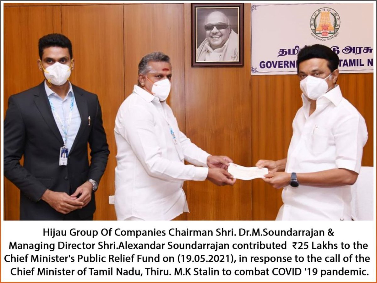 Sureshk96274312's tweet photo. #HIJAU_Biggest_Scam_In_India
@PMOIndia
@narendramodi
@annamalai_k
@rajbhavan_tn
@CMOTamilnadu
@mkstalin
@chennaipolice
@cbic_india
@DrSJaishankar
@nsitharaman
@tnpoliceoffl
@elonmusk
@Veera284
@MadhanGowri
@MaridhasAnswers
@madrasbench
@indSupremeCourt
@SupremeCourtIND https://t.co/4zbevn0lRL