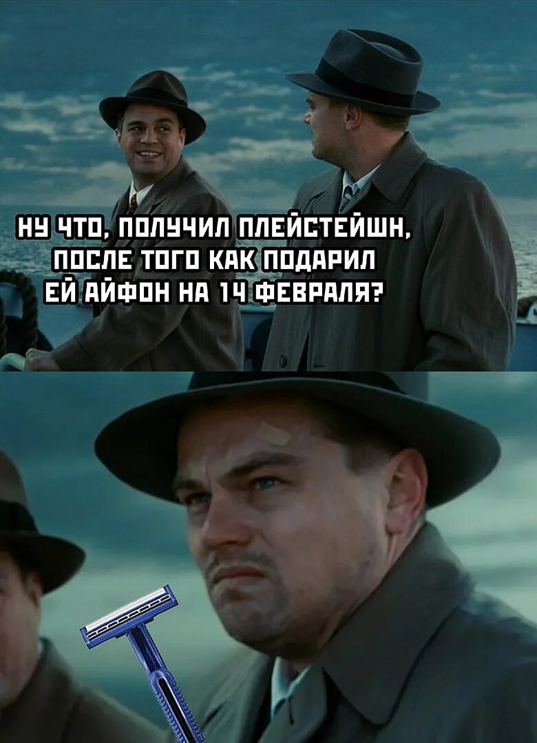 Самые смешные мемы