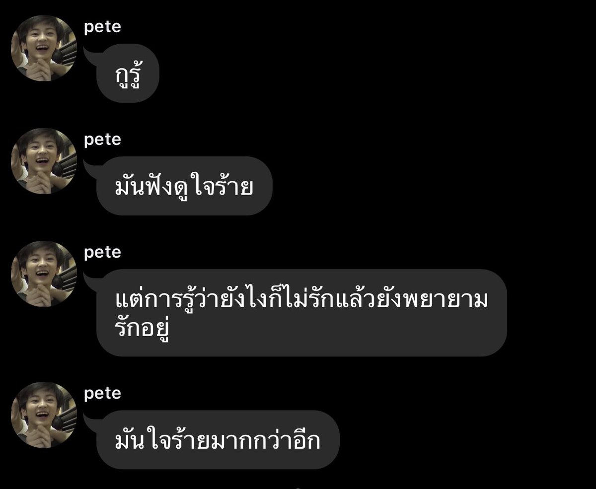 cheetos (@jug9le) on Twitter photo 