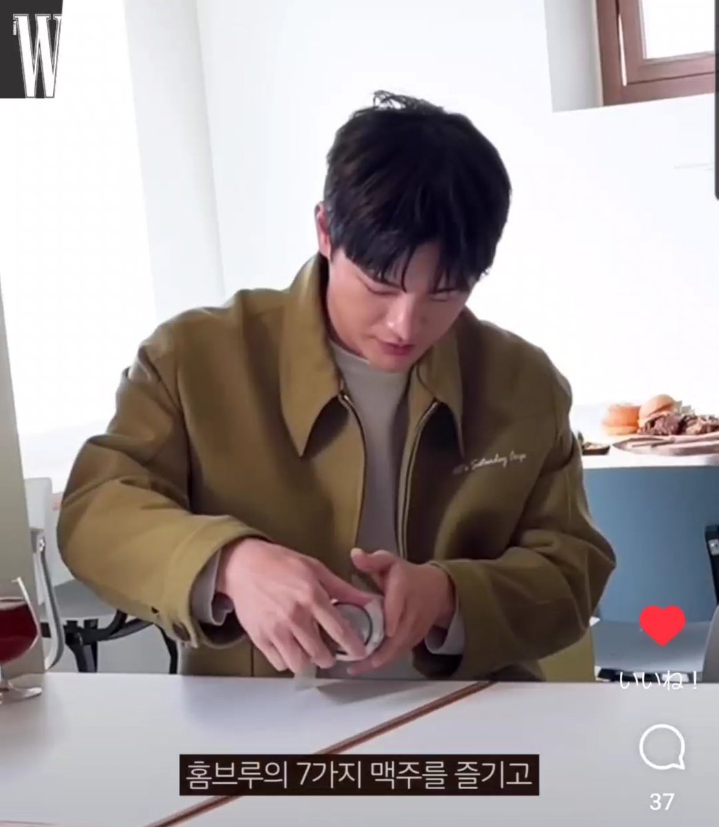 ryoko82_cccc's tweet photo. こちらのお席でランチ中♥️

#ソイングク #서인국 #seoinguk
#MYBL #홈브루하우스 https://t.co/CCUyDqQUA6